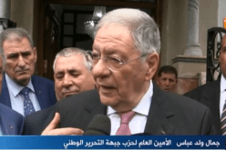 ولد عباس يصف المناوشات بين ولد خليفة وجميعي بزوبعة في فنجان