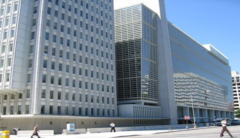 صندوق النقد الدولي: الاقتصاد الجزائري في وضع جيد نسبيا