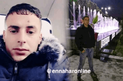 4 شهداء من البويرة ضحايا تحطم الطائرة العسكرية ببوفاريك