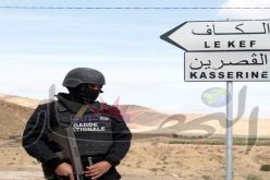 مقتل عنصر أمني وإصابة آخر في هجوم على دورية أمنية بالقصرين التونسية