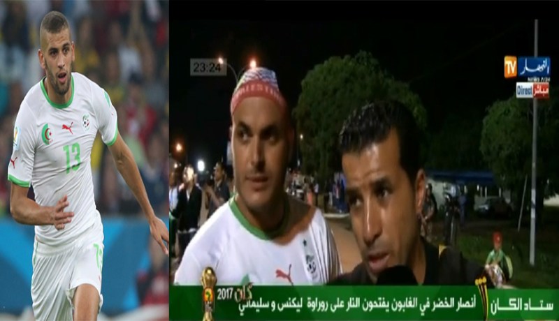 بالفيديو.. سليماني يسب الجماهير ويصفهم بالمنافقين.. وهكذا كان الرد