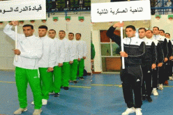 الدرك الوطني يفوز على الناحية العسكرية الثانية بثلاثية