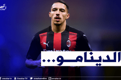 بن ناصر يغيب عن قائمة الميلان في مواجهة كروتوني