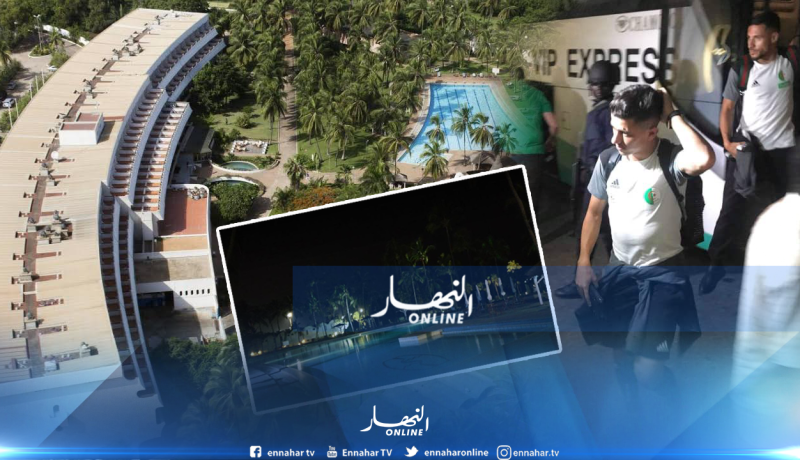بالصور.. هذا هو الفندق الذي يُقيم فيه “الخضر” في الطوغو