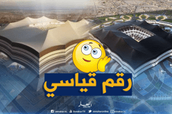 ملاعب قطر تواصل إبهار العالم بتحطيم الأرقام القياسية !