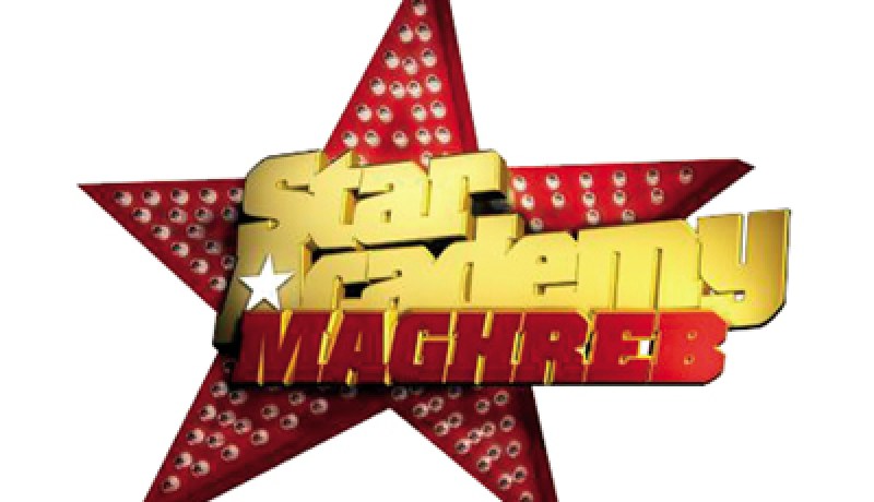 ستار أكاديمي'' مغاربي على قناة ''نسمة'' في ديسمبر القادم''