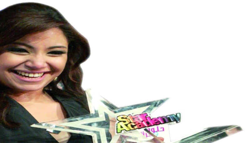 نسمة من مصر نجمة الموسم الثامن من ستار أكاديمي