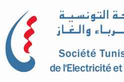 الشركة التونسية للكهرباء و الغاز “الستاغ” مهددة بالإفلاس