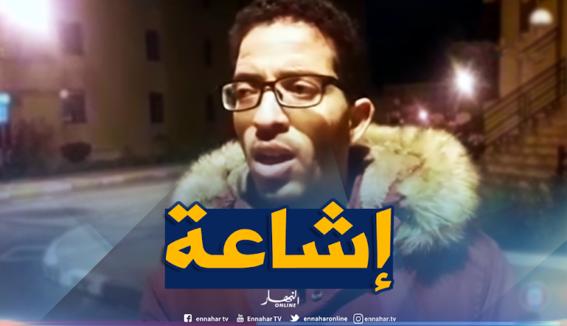 مدير الإقامة الجامعية بسطيف : “وقع شجار عادي بين طالبتين ..ولم يتم استعمال السلاح الأبيض”