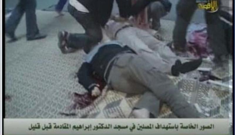 عاجــل ….استشهاد 16 شخصا على الأقل بينهم أطفال وجرح عشرات آخرين