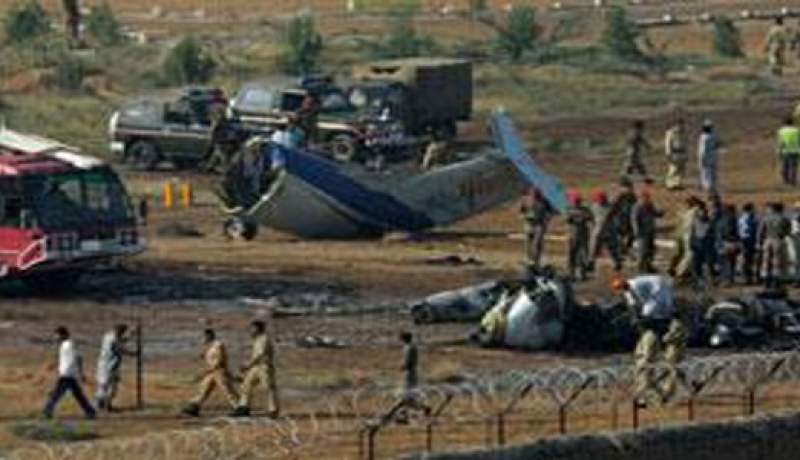 تحطم طائرة حربية باكستانية ومقتل قائدها