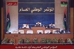 المؤتمر الوطني في ليبيا يصوت اليوم على قانون العزل السياسي