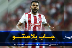 سوداني يكسب ثقة مدربه بيدرو مارتينز