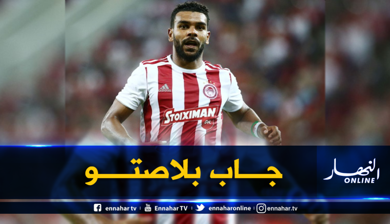 سوداني يكسب ثقة مدربه بيدرو مارتينز