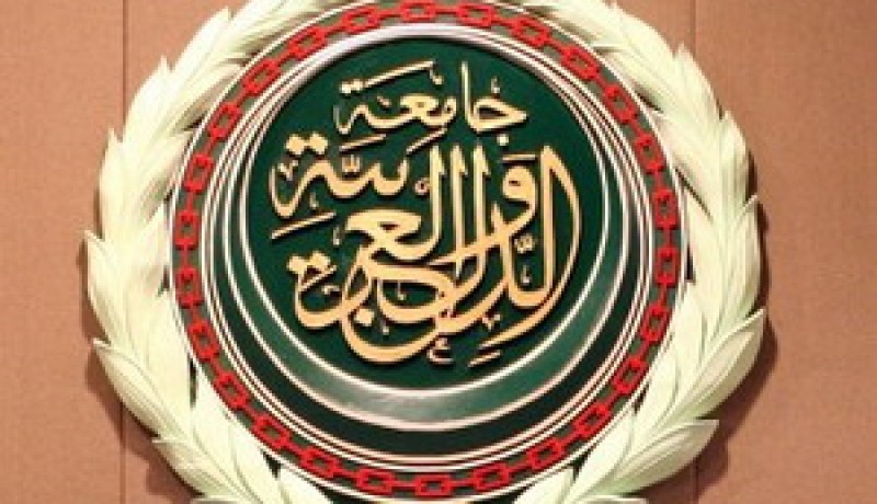الجامعة العربية تقرر فتح قنوات اتصال مع المعارضة الليبيةفي ليبيا
