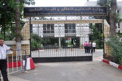 منع الأساتذة من تعديل مداولات النقاط الخاصة بكل سداسي