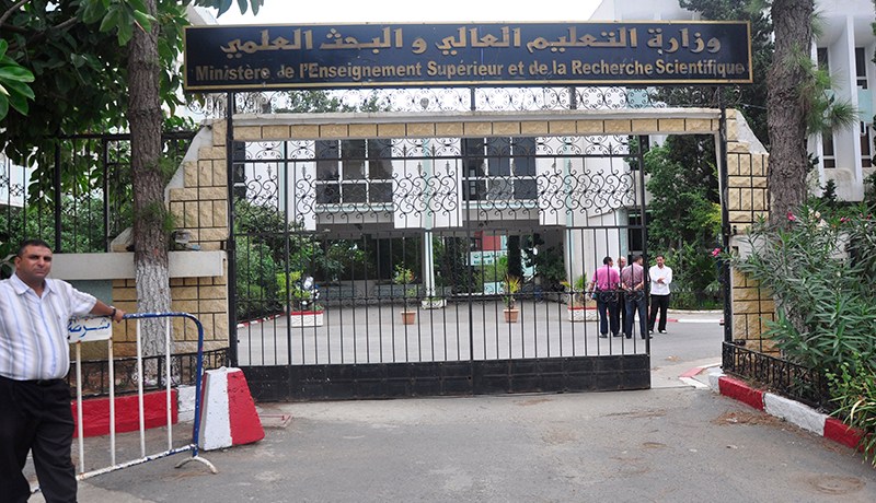 منع الأساتذة من تعديل مداولات النقاط الخاصة بكل سداسي
