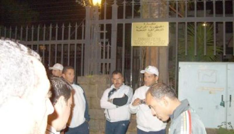 مشجعون ينظمون مسيرة لنقل انشغالهم للسفيرالجزائري في بريتوريا