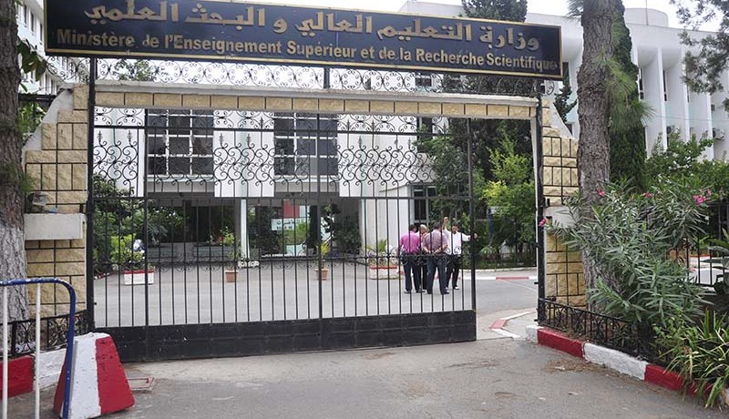 مسابقة وطنية للالتحاق بــــ6 تخصصات جديدة لماستـــر الإعلام