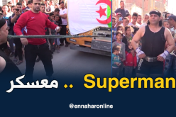 عبد الحكيم العربي.. قوة خارقة في رفع الأثقال بإمكانيات بسيطة
