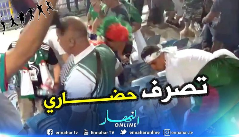 “الفاف” تُشيد بأنصار الخضر بعد موقعة السنغال !!