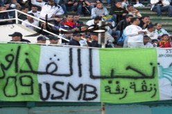 ‮ ‬الله أكبر معمّر القذافي‮ ‬تدوّي‮ ‬في‮ ‬البليدة ‬لافتات وحناجر لم تتوقف عن تحية الراحل