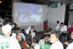 كأس إفريقيا على القناة الوطنية رغم بيع ارتي