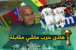 محمود قندوز: مباراة أم درمان هي حرب وليس لها علاقة مع كرة القدم”