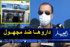 محامي وفاق سطيف: “الشكوى التي أودعتها وزارة الشباب والرياضة تخدم الوفاق”