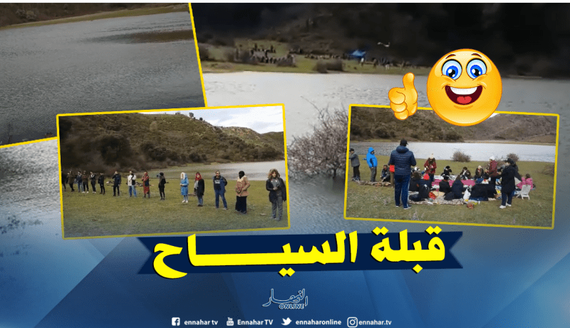 بالفيديو.. بحيرة الضاية مقصد السياح لتنوع ثروتها الغابية والحيوانية بالمدية