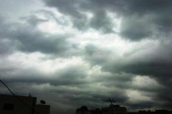 حالة الطقس لنهار اليوم