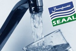 انقطاع التزويد بالمياه الشروب في 4 بلديات بالعاصمة