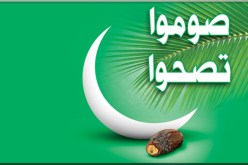 أسرار الصيام ومنافع لا تخطر على بال