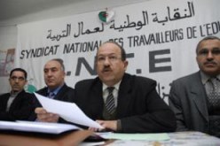 هيئة النقابات المستقلة ترفض الشبكة الجديدة للأجور وتطرح أرضية مطالب