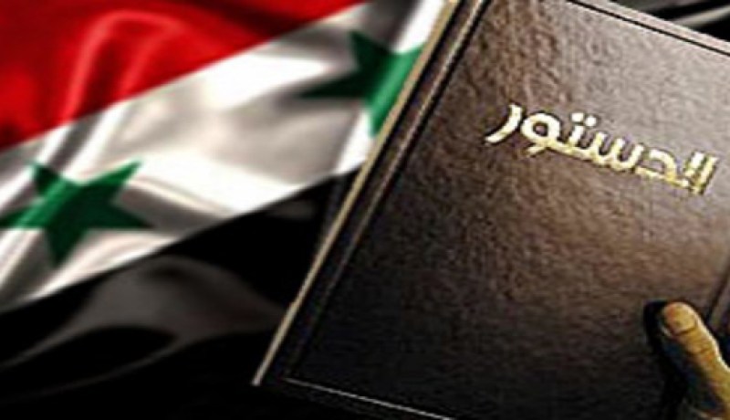 ناشطون يدعون إلى مقاطعة الاستفتاء على مشروع الدستور الجديد في سوريا