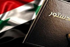 ناشطون يدعون إلى مقاطعة الاستفتاء على مشروع الدستور الجديد في سوريا
