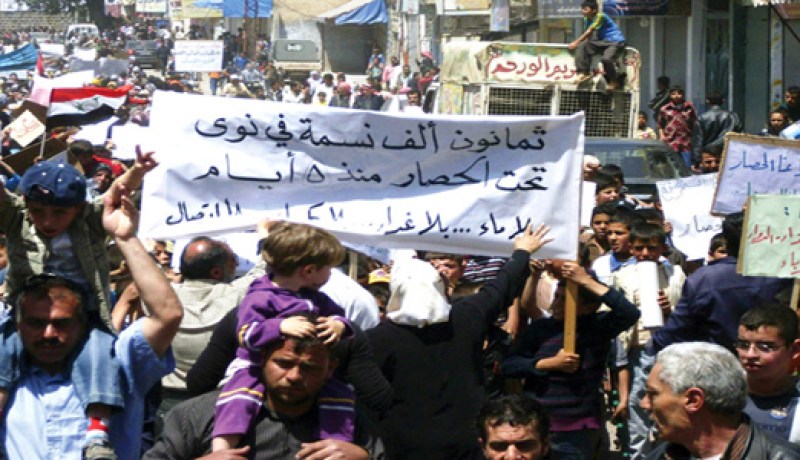 مقتل تسعة مدنيين بيد قوات الأمن السورية في حمص