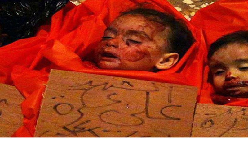 61 قتيلاً  بينهم 21 طفلا في حصيلة جديدة للقصف على حمص بسوريا