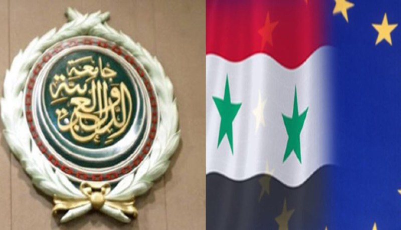 الاتحاد الأوروبي يدعم مبادرة الجامعة العربية إرسال قوة دولية عربية إلى سوريا
