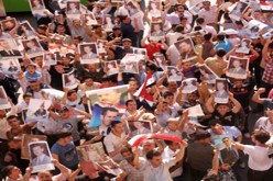مسيرة حاشدة شمال شرق سوريا لدعم القرار الوطني ورفض التدخل الخارجي في شؤون البلاد