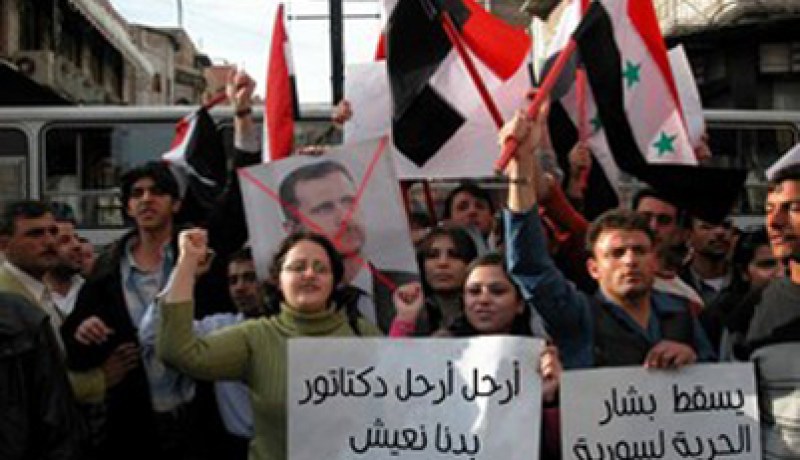 مظاهرات حاشدة في عدد من المدن السورية تنادي باسقاط النظام