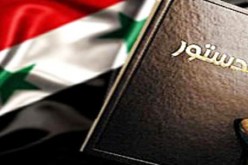 المعارضة السورية تدعو إلى مقاطعة الاستفتاء على الدستور الجديد