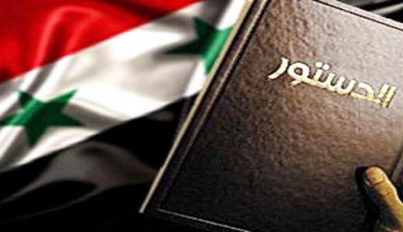 المعارضة السورية تدعو إلى مقاطعة الاستفتاء على الدستور الجديد