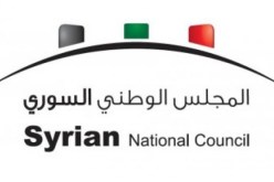 المجلس الوطني السوري يدعو العالم للتحرك قبل كارثة استخدام الأسلحة الكيميائية