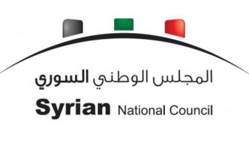 المجلس الوطني السوري يدعو العالم للتحرك قبل كارثة استخدام الأسلحة الكيميائية