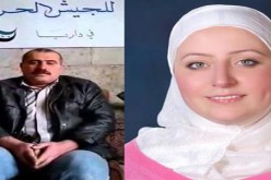 الجيش الحر يقبض على أول “شبيح” ترصده عدسات الثورة في سوريا