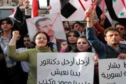 مظاهرات حاشدة تهز دمشق قرب القصر الجمهوري