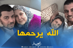 وفاة والدة الفنان رضا سيتي 16