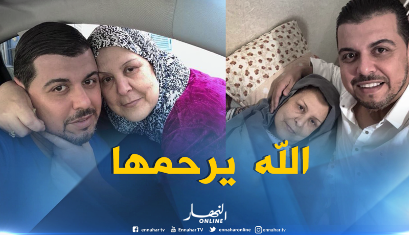 وفاة والدة الفنان رضا سيتي 16