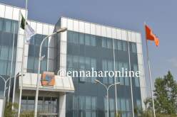 سونلغاز ترفع دعوى قضائية ضد مجمع التصنيع الفرنسي